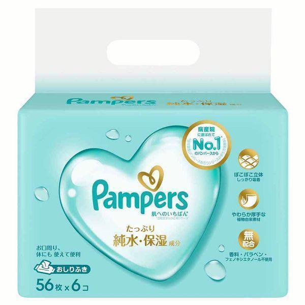 おしりふき お尻拭き パンパース ウェットシート おしり拭き 56枚×6個 P＆G（Yahoo!・メガストア Yahoo!店）