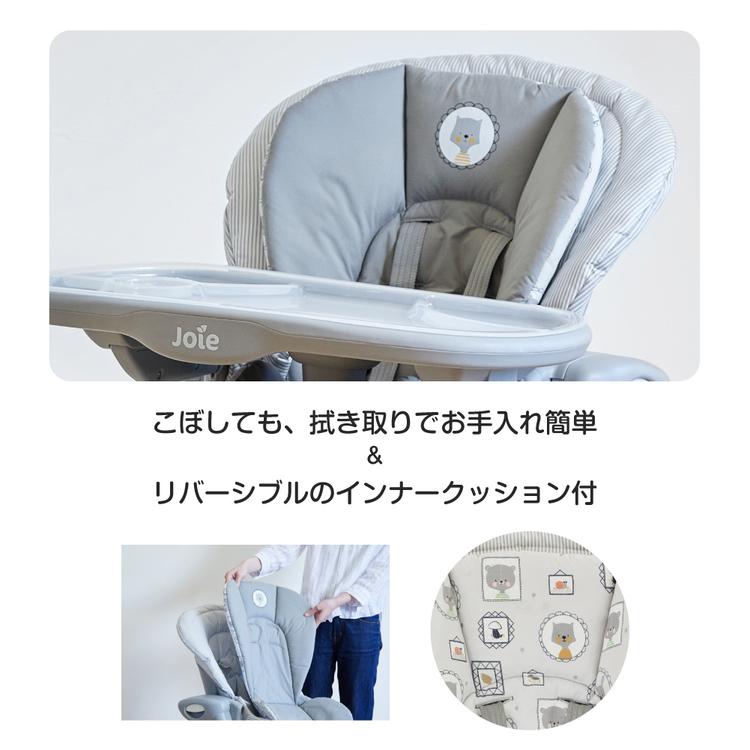 カトージ（KATOJI） ベビーチェア ハイチェア キッズチェア 折りたたみ