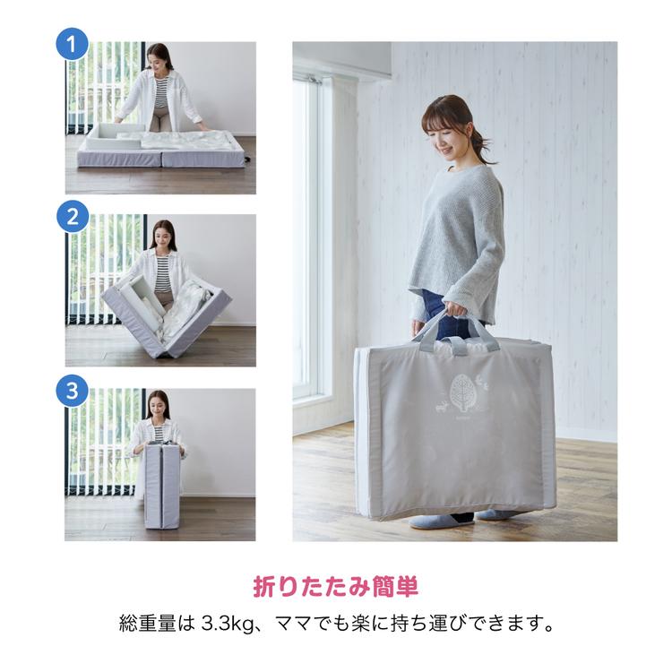 カトージ（KATOJI） ベビー布団 ベビー お昼寝布団 赤ちゃん
