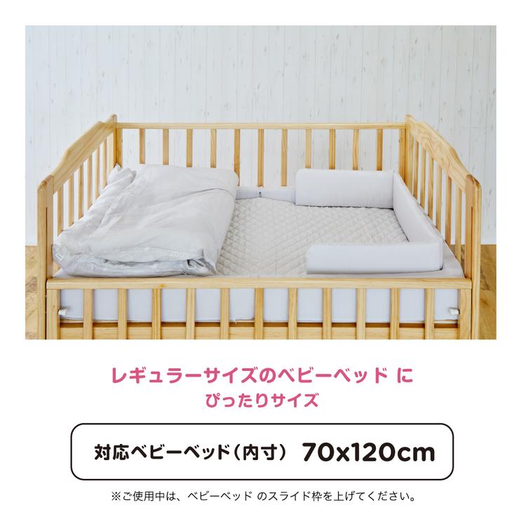 子供用布団 Amazon.co.jp: 東京西川 ジュニア衛生寝具 合繊掛け布団