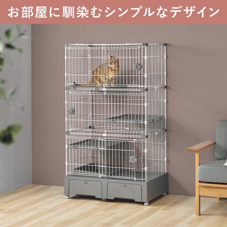 猫 ケージ 3段 トイレ付 キャットケージ キャスター付 引出し 収納