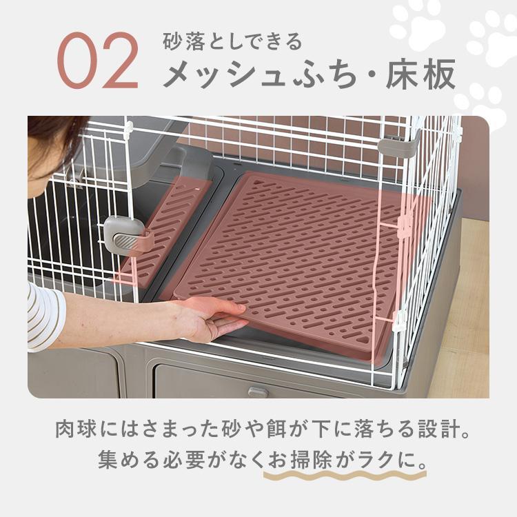 猫 ケージ 3段 トイレ付 キャットケージ キャスター付 引出し 収納