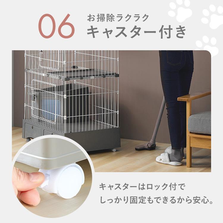 ペットケージ 猫ケージ 猫トイレ付 トイレ一体型キャットケージ2段（猫砂スコップ、ハンモック付き） グレー MB246 (D)｜petkan｜11