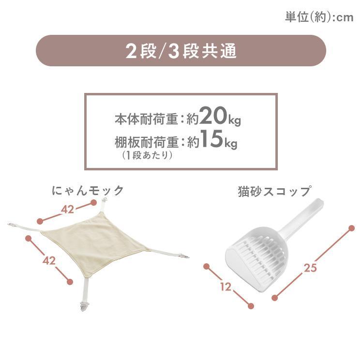 取り引き完了‼️ 猫ゲージ2階　トイレ➕ハンモック付き➕猫砂 猫 ケージ 2段 トイレ付 キャットケージ キャスター ハンモック付