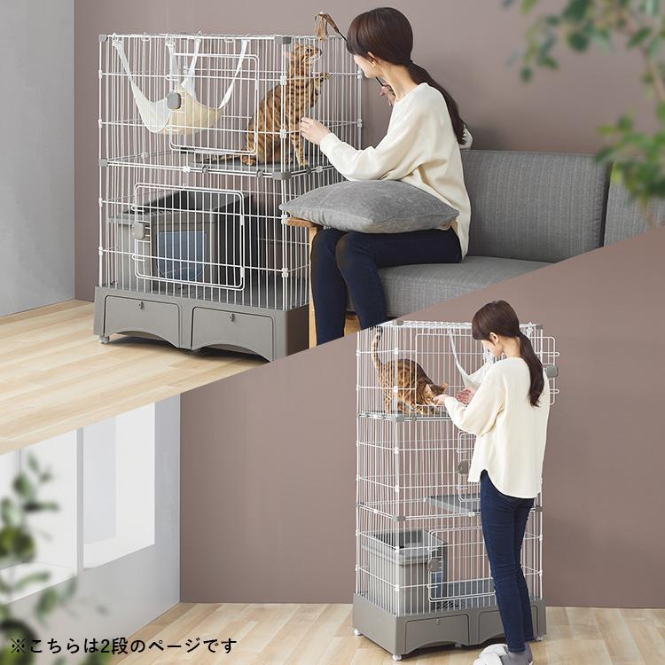 ペットケージ 猫ケージ 猫トイレ付 トイレ一体型キャットケージ2段(猫砂スコップ、ハンモック付き) グレー MB246 (D) : メガストア Yahoo!店 - 通販 - Yahoo!ショッピング ペットケージ 猫ケージ 猫トイレ付 トイレ一体型キャットケージ2段(猫砂スコップ、ハンモック付き) グレー MB246 (D) : メガストア Yahoo!店 - 通販 - Yahoo!ショッピング