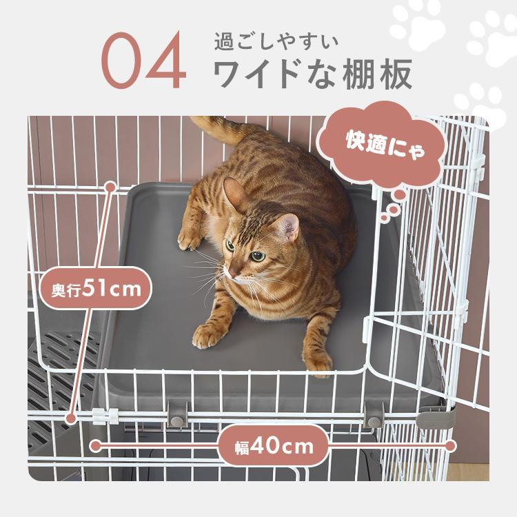 猫 ケージ 3段 トイレ付 キャットケージ キャスター ハンモック付