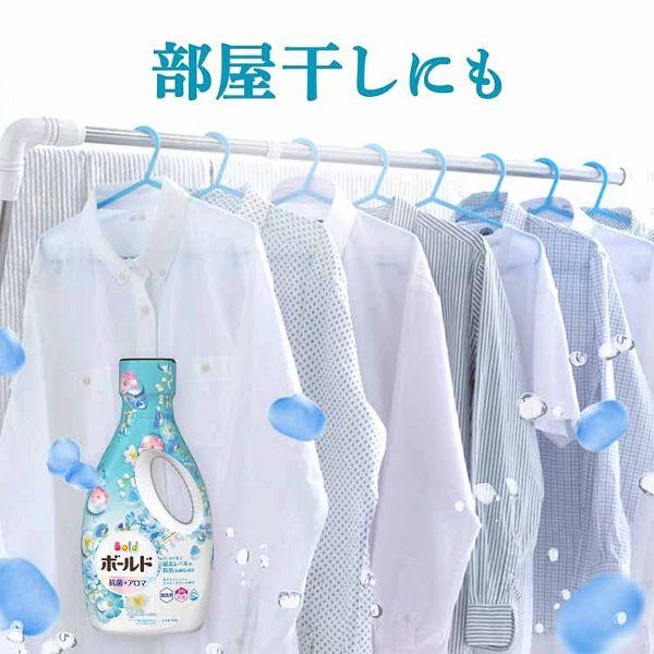 P&G (3個セット)ボールド ジェル 爽やかフレッシュフラワー