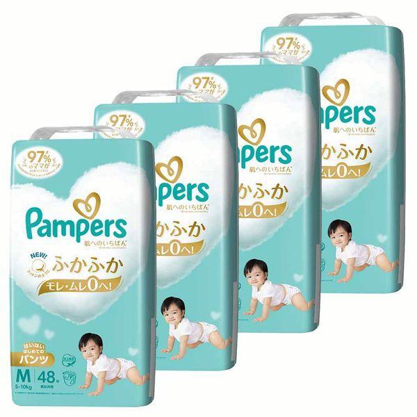 パンパース オムツ おむつ パンツ 肌へのいちばん 紙おむつ 4個セット M L ビッグ スーパージャンボ ベビー P＆G CP対象1の画像