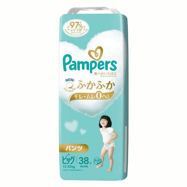 紙おむつ パンツ パンパース 肌へのいちばんパンツ ビッグ38枚 (12