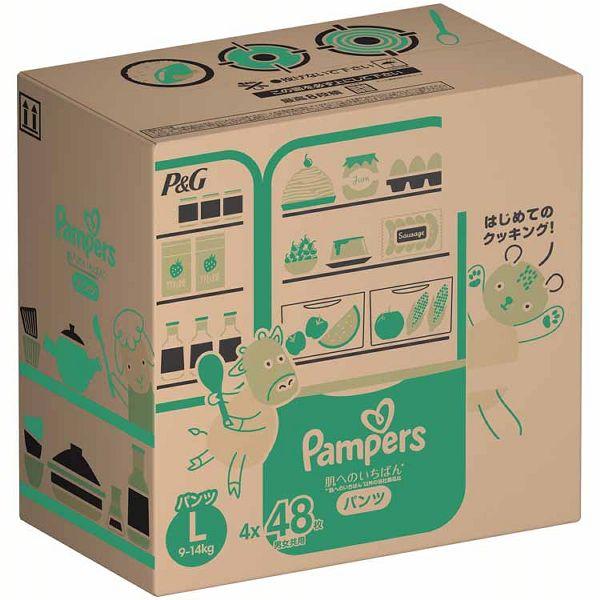 P&G パンパース オムツ おむつ パンツ はじめての肌へのいちばん M