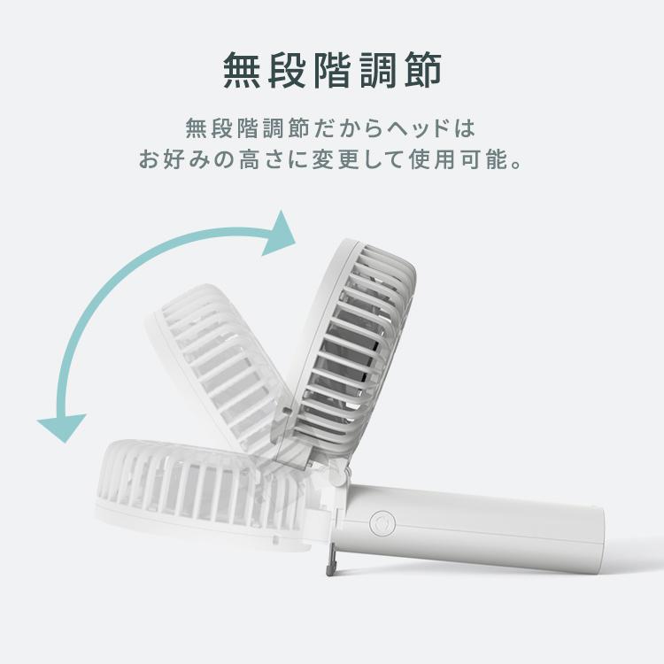 ハンディファン 小型 扇風機 首かけ ネックストラップ付 3way 首かけ扇風機 卓上扇風機 USB 充電式 携帯扇風機 ハンディーファン 手持ち * |  | 11