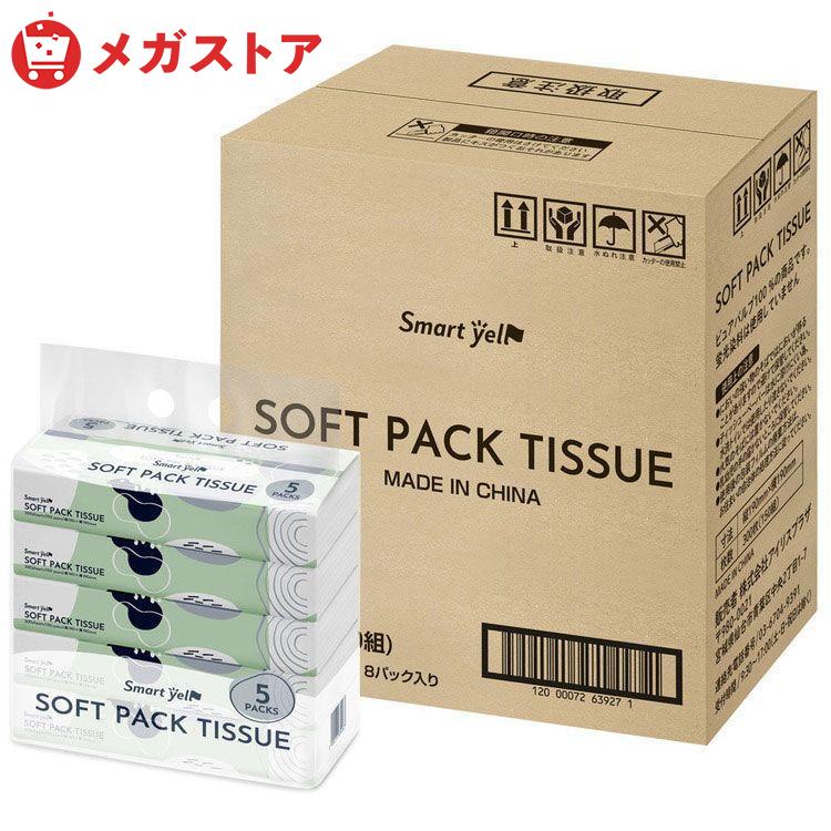 ティッシュ 150組 10パック ティッシュペーパー 5パック×2個 ソフトパックティッシュ セット 送料無料 備蓄 防災 業務用 スマートエール まとめ買い | Smart yell | 06