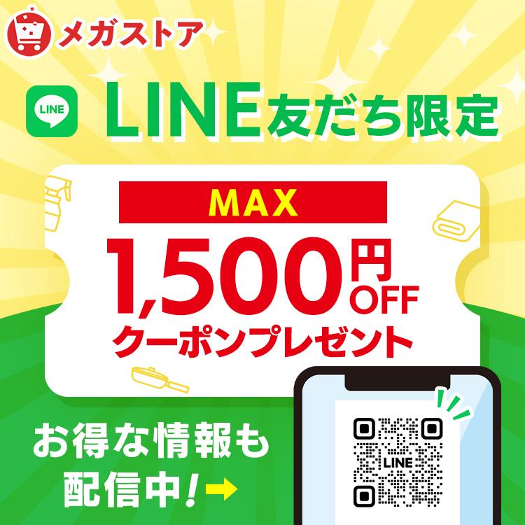 ティッシュ 150組 10パック ティッシュペーパー 5パック×2個 ソフトパックティッシュ セット 送料無料 備蓄 防災 業務用 スマートエール まとめ買い | Smart yell | 01