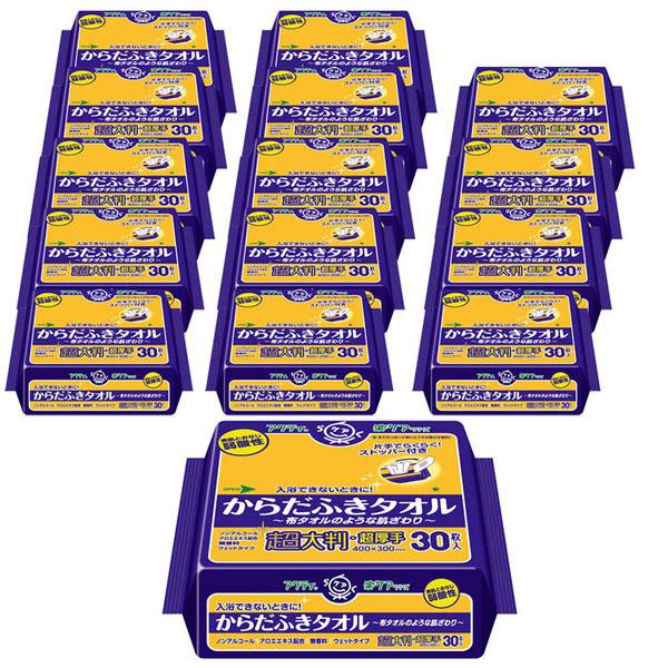 アクティ (12個セット)アクティ からだふきタオル 超大判・超厚手