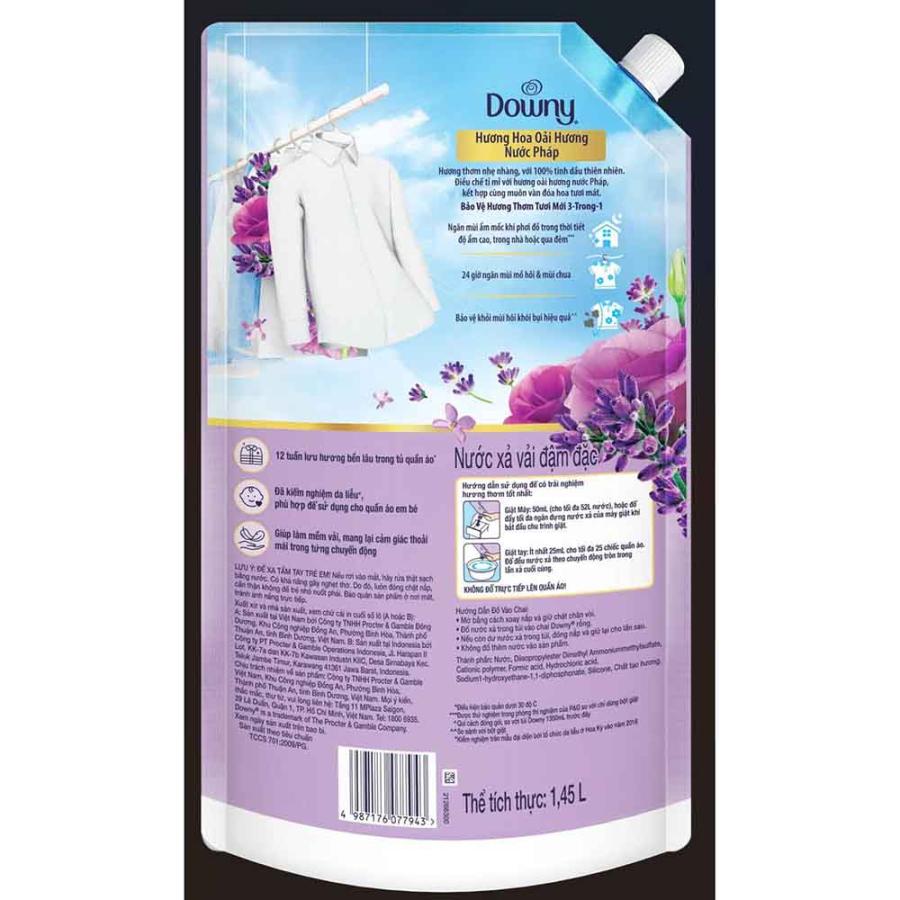 ダウニー（Downy） 【並行輸入品】柔軟剤 アジアンダウニー ラベンダー