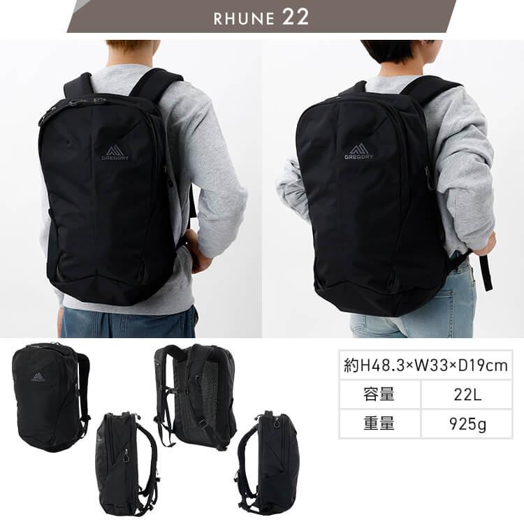 GREGORY（グレゴリー） 【並行輸入品】 リュック ルーヌ28 28L バック
