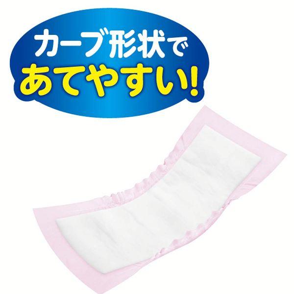 アテント 大人用おむつ 排泄介助 介護 尿とりパッド スーパー吸収 女性