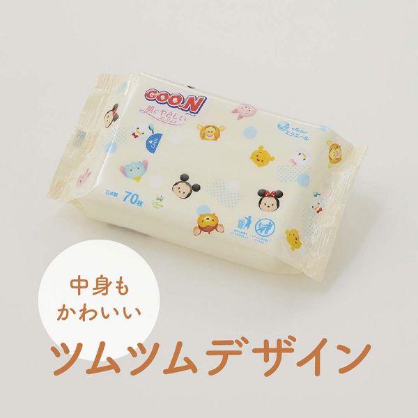 グーン まっさらさら通気 赤ちゃん用 おてふき 体拭き 肌にやさしい