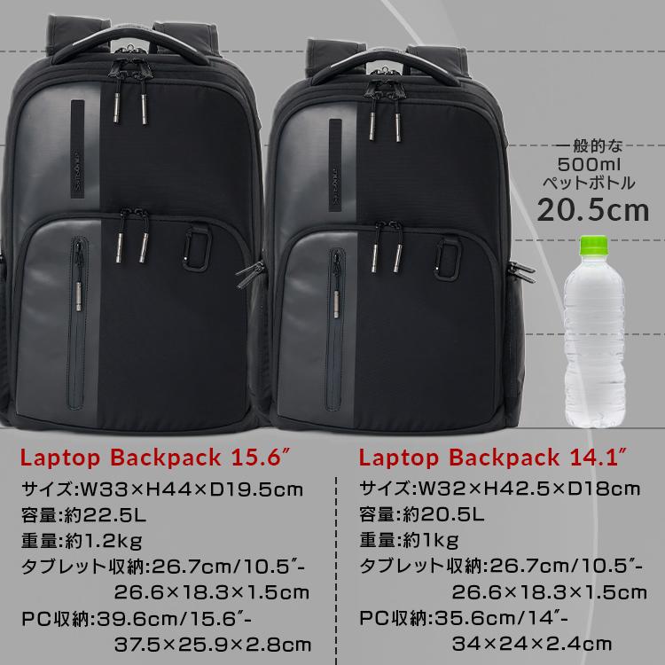 Samsonite（サムソナイト） 【並行輸入品】 ビジネス バックパック LPT