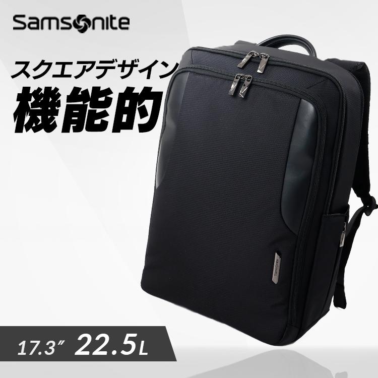 Samsonite（サムソナイト） 【並行輸入品】 ビジネス バックパック