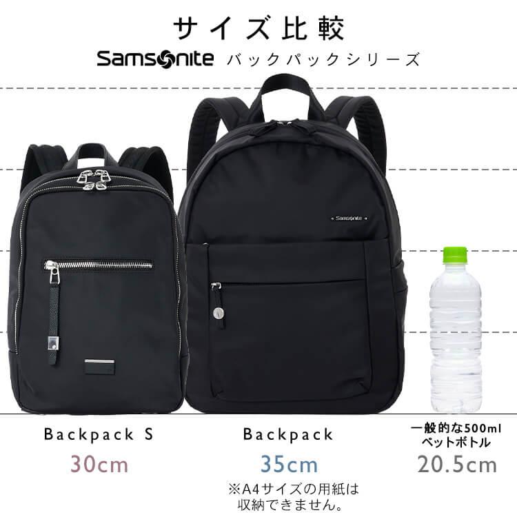 Samsonite（サムソナイト） 【並行輸入品】 バックパック 超軽量