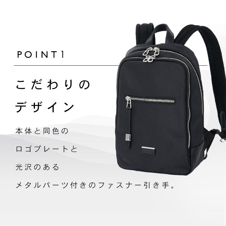 新品未使用 サムソナイト リュック Samsonite バックパック サムソナイト(samsonite) リュックサック」の人気商品一覧 | 安い商品