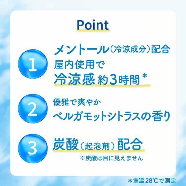 Kao（花王） めぐりズム 冷却シート ひんやり首もとパック 6枚入 12個