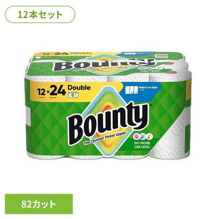 【並行輸入品】 バウンティ ペーパータオル ダブル ロール ホワイト 82カット×12ロール キッチンペーパーキッチンタオル 使い捨て Bounty 無地 大容量 吸収性（Yahoo!・メガストア Yahoo!店）