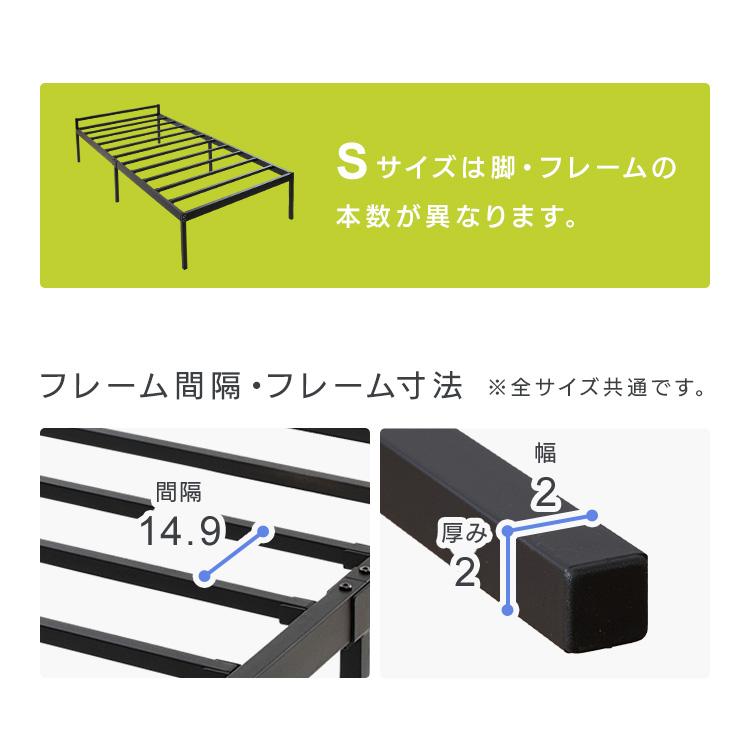 ベッド ダブル ベッドフレーム パイプベッド すのこ形状 通気性