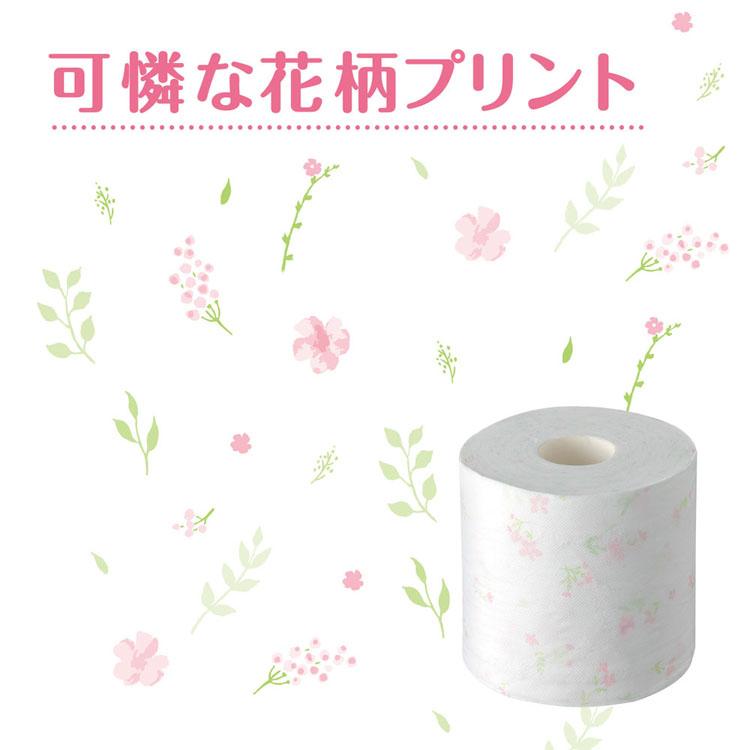 日本製紙クレシア トイレットペーパー トイレットロール 無香料
