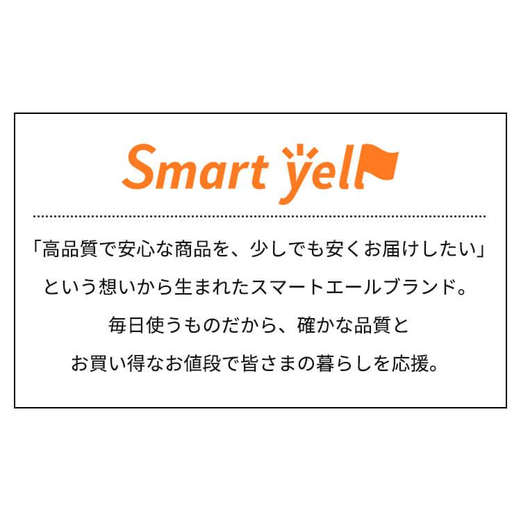 ＼ランキング1位／ トイレットペーパー 芯なし シングル 3倍 48ロール 6ロール×8パックセット 170m スマートエール 業務用 大容量 長持ち 送料無料 | Smart yell | 11