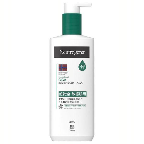 Neutrogena ボディローション 高保湿 CICA ニュートロジーナ