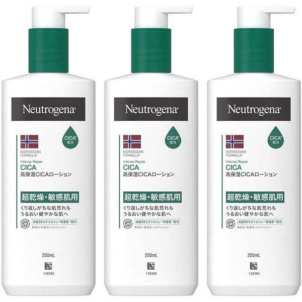 Neutrogena (3個セット)ボディローション 高保湿 CICA