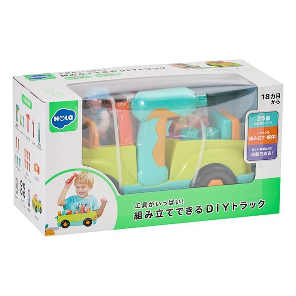 DADWAY（ダッドウェイ） おもちゃ 手遊び 子ども 工具がいっぱい！組立