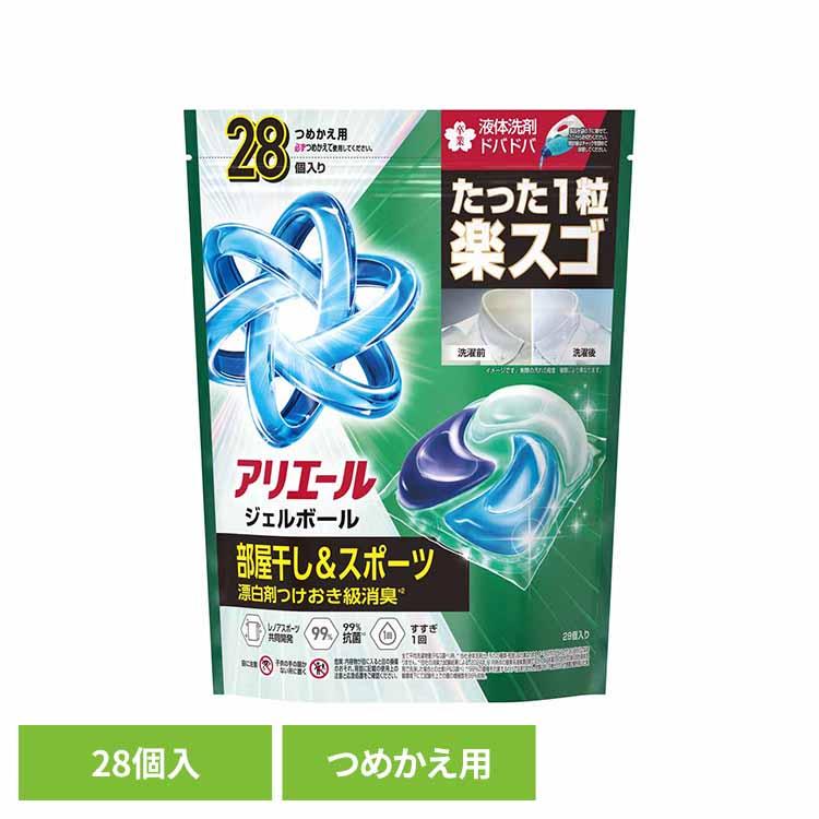 アリエール 洗濯洗剤 ジェルボール 詰め替え ジェルボールプロ 洗剤