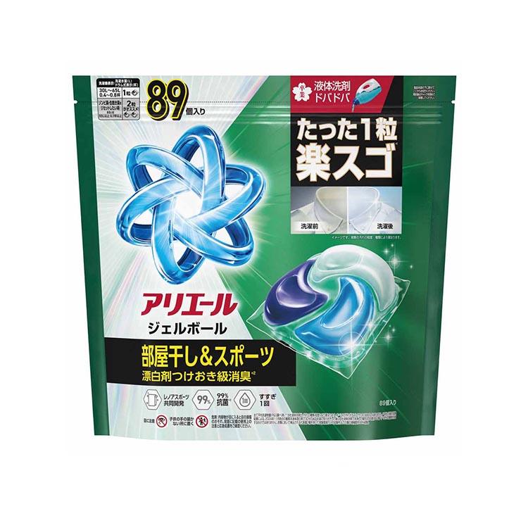 ☆新品未開封！☆アリエールジェルボール　89個×6個☆　計534個！本州限定! 洗濯洗剤 アリエール ジェルボール 詰め替え 部屋干し パワー 洗剤 89