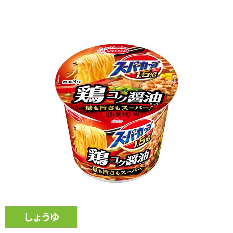 エースコック カップ麺 スーパーカップ1.5倍 大盛り カップラーメン 鶏