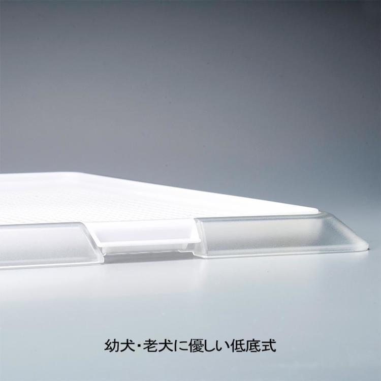 ボンビアルコン 犬 ペット トイレ ペットレー クリアメッシュ XL