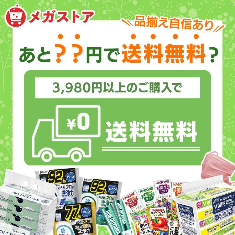 リッチェル（Richell） 踏み台 トイレサポートステップ トイレ