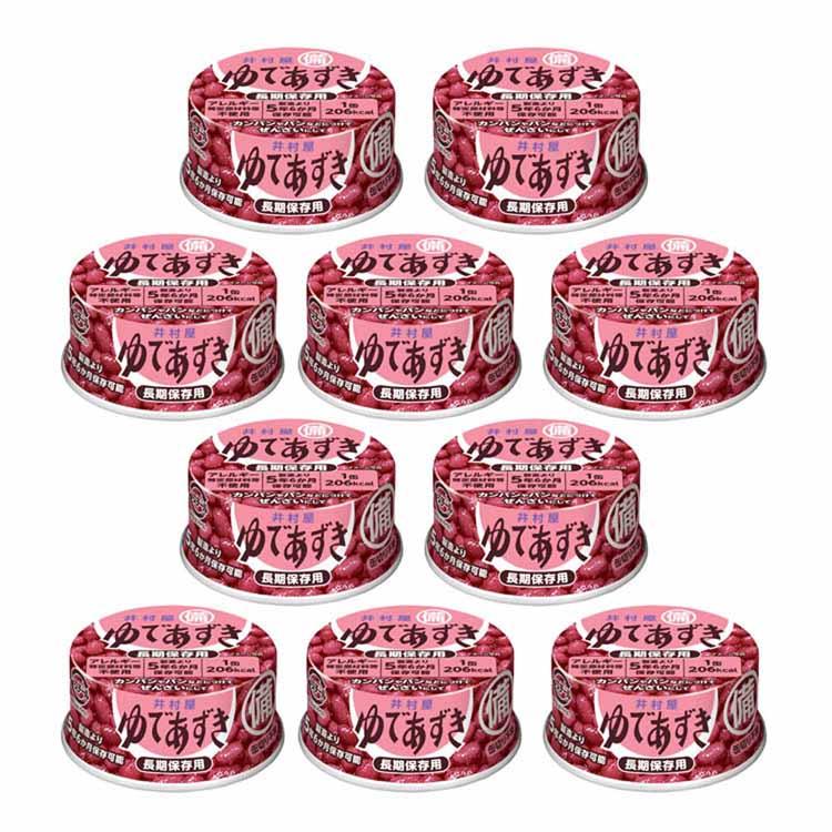 井村屋（imuraya） (50個)備蓄用ゆであずき85g : メガストア Yahoo!店