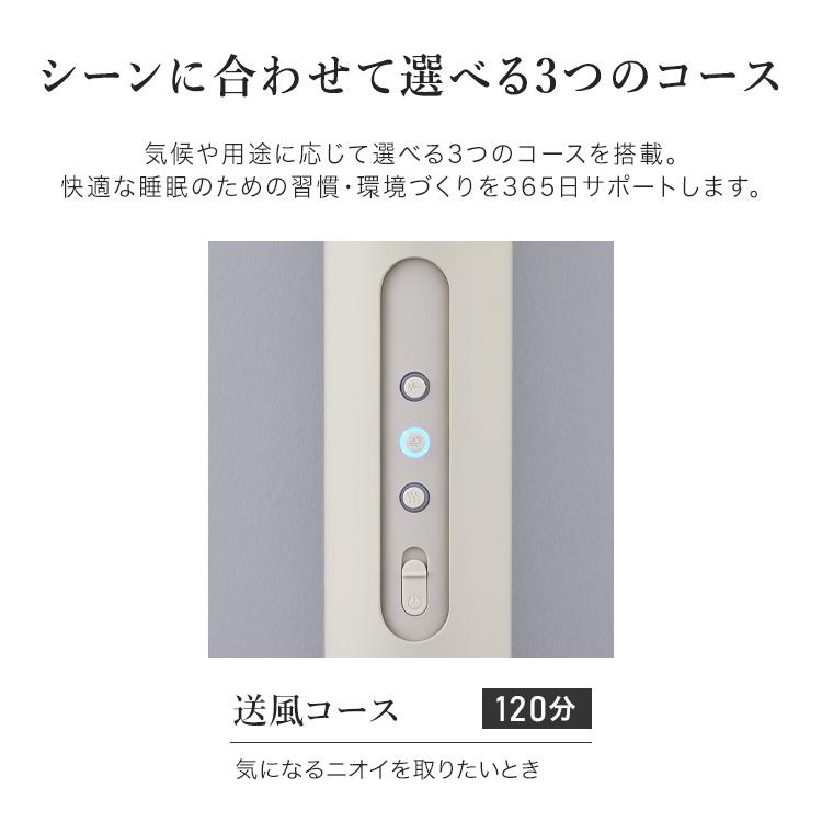 ふとん乾燥機 cado フェーン FOEHN 002 ウォームグレー FEN-002-WG (B