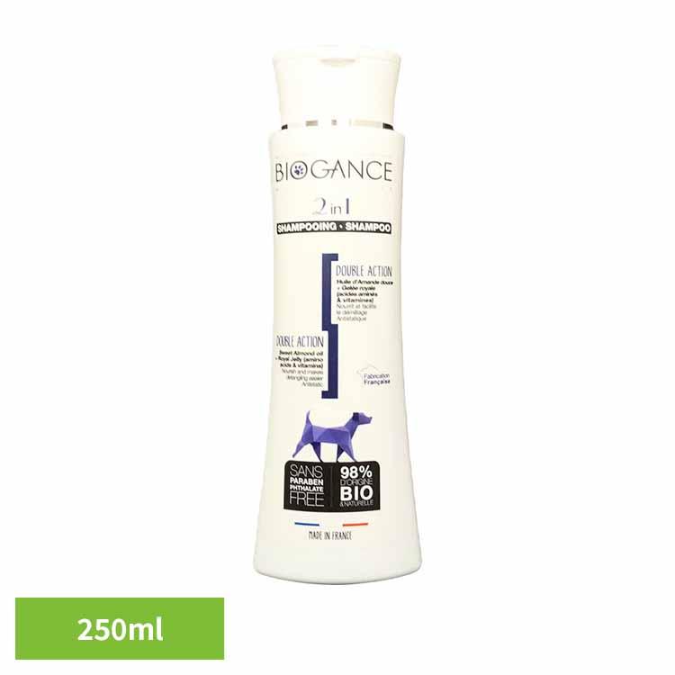 BIOGANCE シャンプー2本・コンディショナー 250ml 2本 BIOGANCE 2in1コンディショニング シャンプー 250ml INO株式会社
