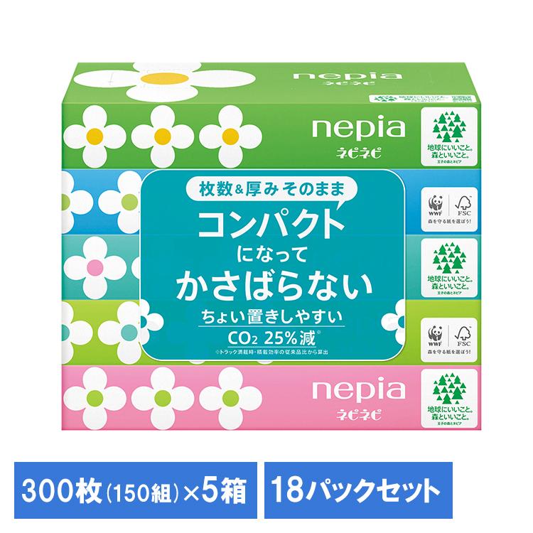 nepia ボックスティッシュ 5個×18(90箱) ティッシュ ボックスティッシュ 箱ティッシュ 5箱×18パックセット 90個