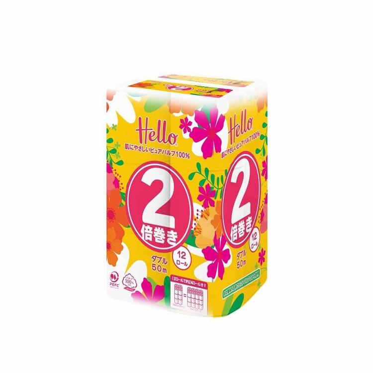 hello（ユニバーサル・ペーパー） トイレットペーパー ダブル 2倍巻き