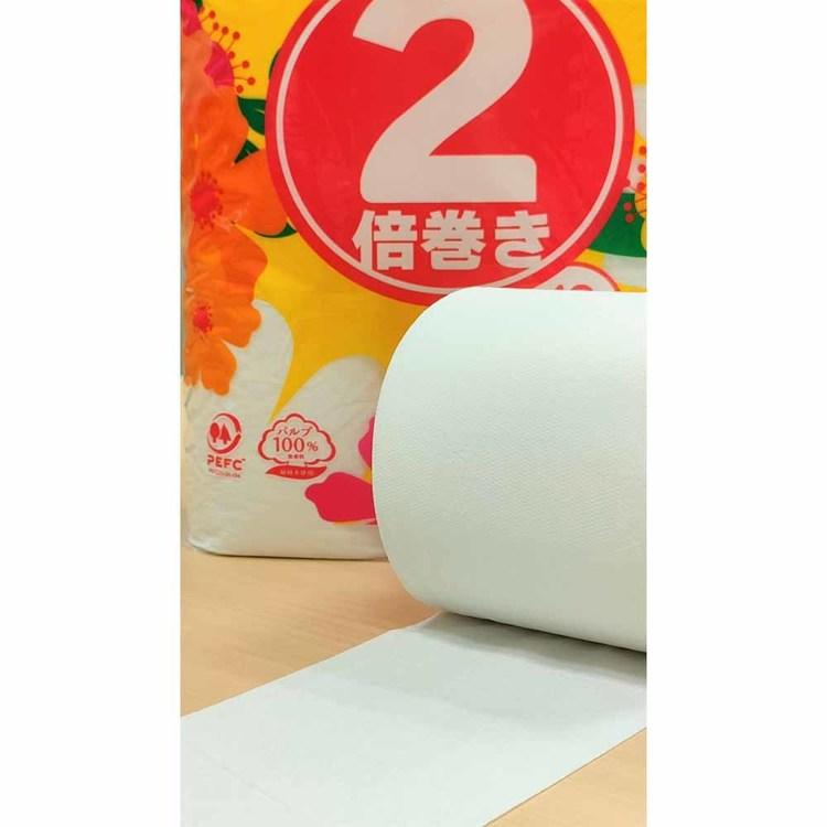hello（ユニバーサル・ペーパー） トイレットペーパー ダブル 2倍巻き