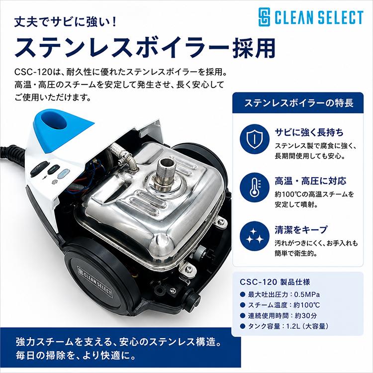 スチームクリーナー キャニスタースチームクリーナー 掃除機 ホワイト