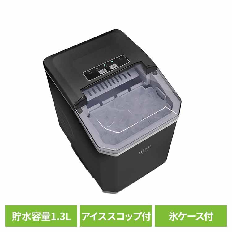 家庭用　製氷機　ブラック 高速製氷機 ブラック VS-ICE012 : メガストア Yahoo!店 - 通販 - Yahoo