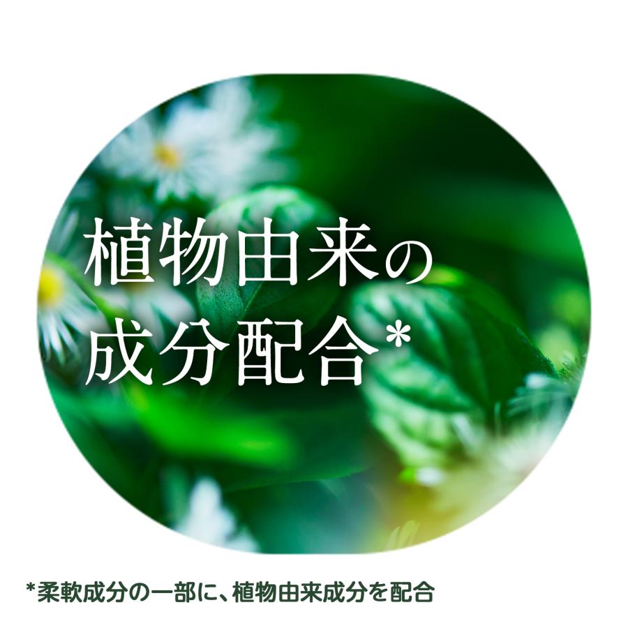 さらさ　つめかえ用1.64kg✖️10個洗剤 さらさ 洗濯洗剤 洗剤 詰め替え 洗剤柔軟剤 衣類用洗剤 760g 8個セット