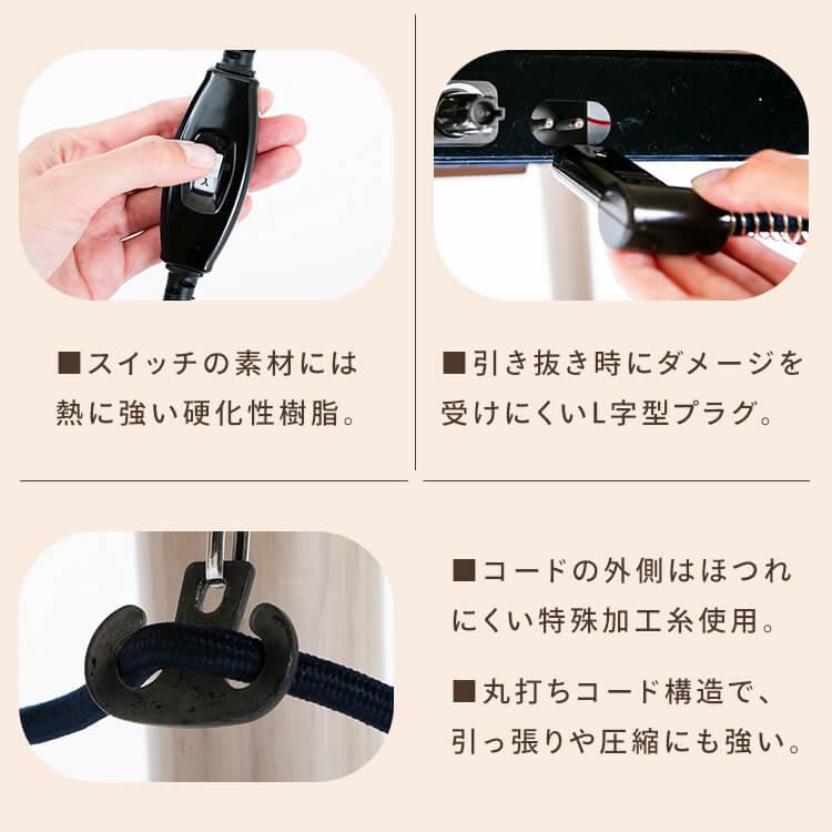 継脚こたつ 長方形 KSHL25-105 ナチュラルの画像