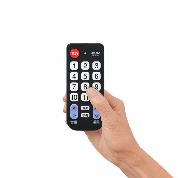 ELPA（エルパ） かんたんテレビリモコン RC-TV101 朝日電器株式会社